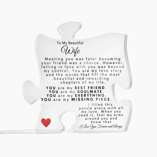 To My Beautiful Wife | Acrylic Puzzle Plaque